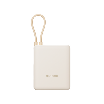 Xiaomi 33W vs 67W vs 212W Power Banks in comparison