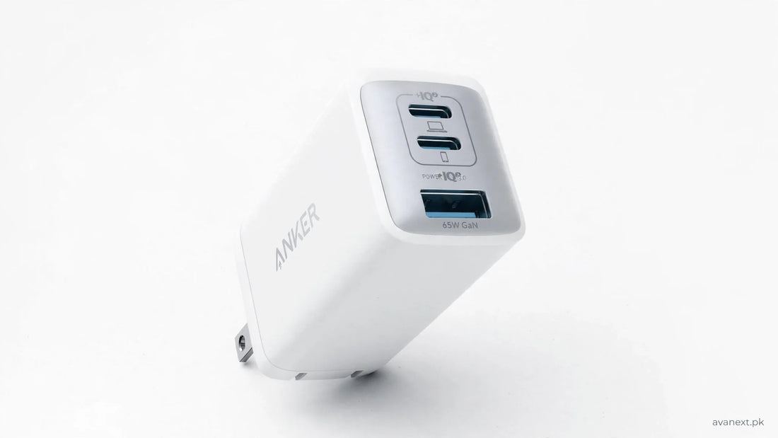 What Is a GaN Charger and Why Is It Better? — AvaNext Pakistan