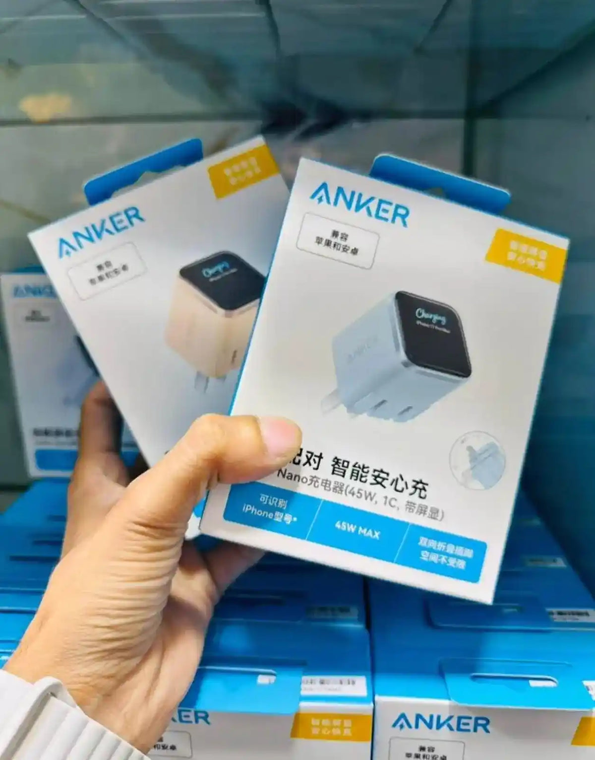 New Arrivals — latest mobile accessories Pakistan