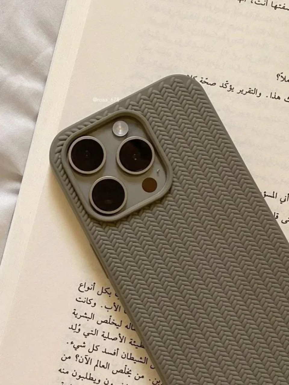 Woven Wonder premium woven iPhone case detail view Pakistan