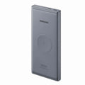Samsung 15W Wireless Power Bank 10000mAh Pakistan – product image