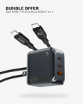 TAAR Dot 65W + Prime Plus 60W USB-C to USB-C product image