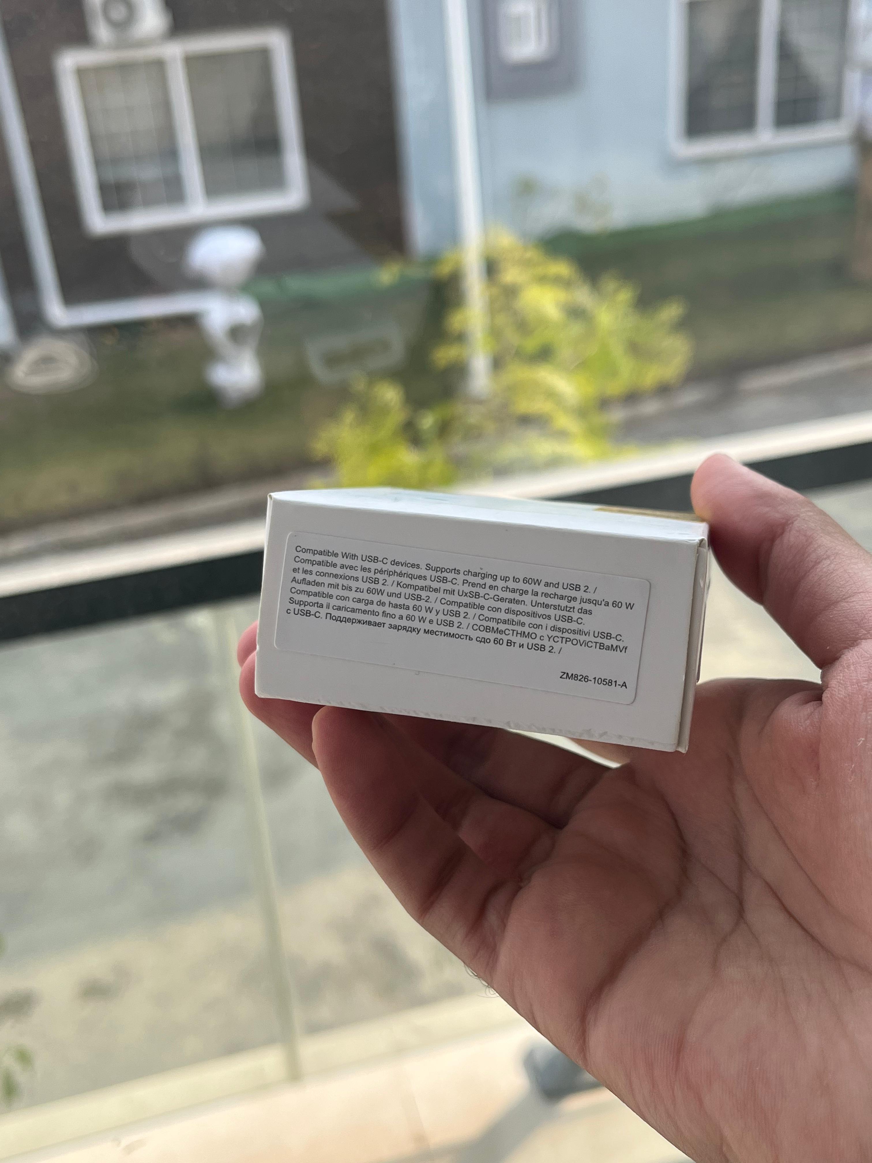 40W Dynamic Power Adapter With 60W Max + FREE Braided Cable