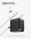 TAAR Dot 65W + FusionCord 2 in 1 product image