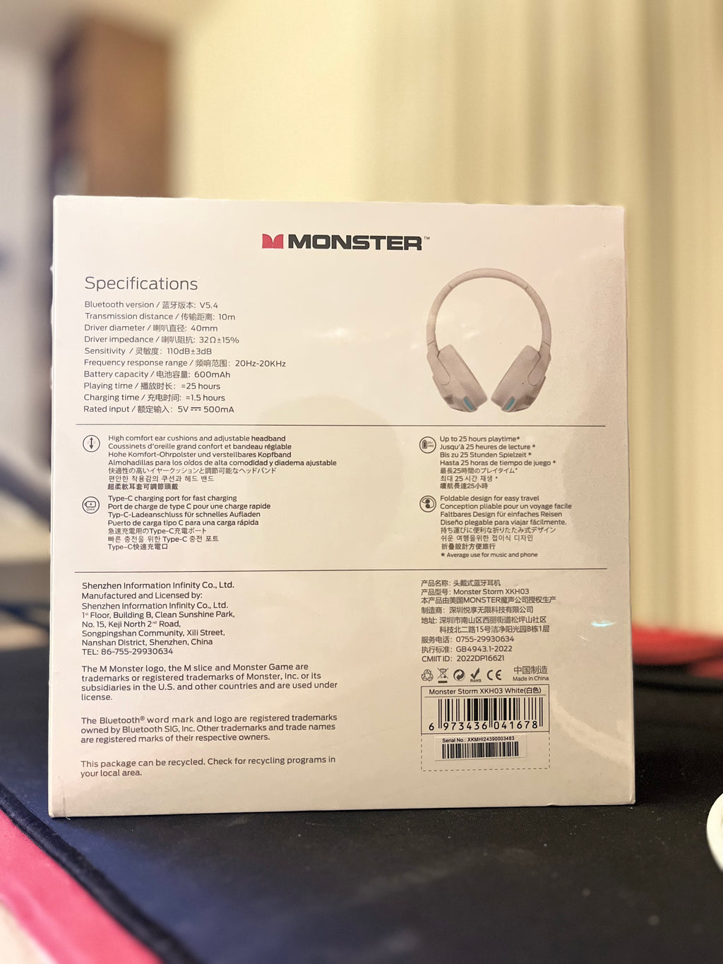 Monster Storm XKH03 Wireless Gaming Headphones – White