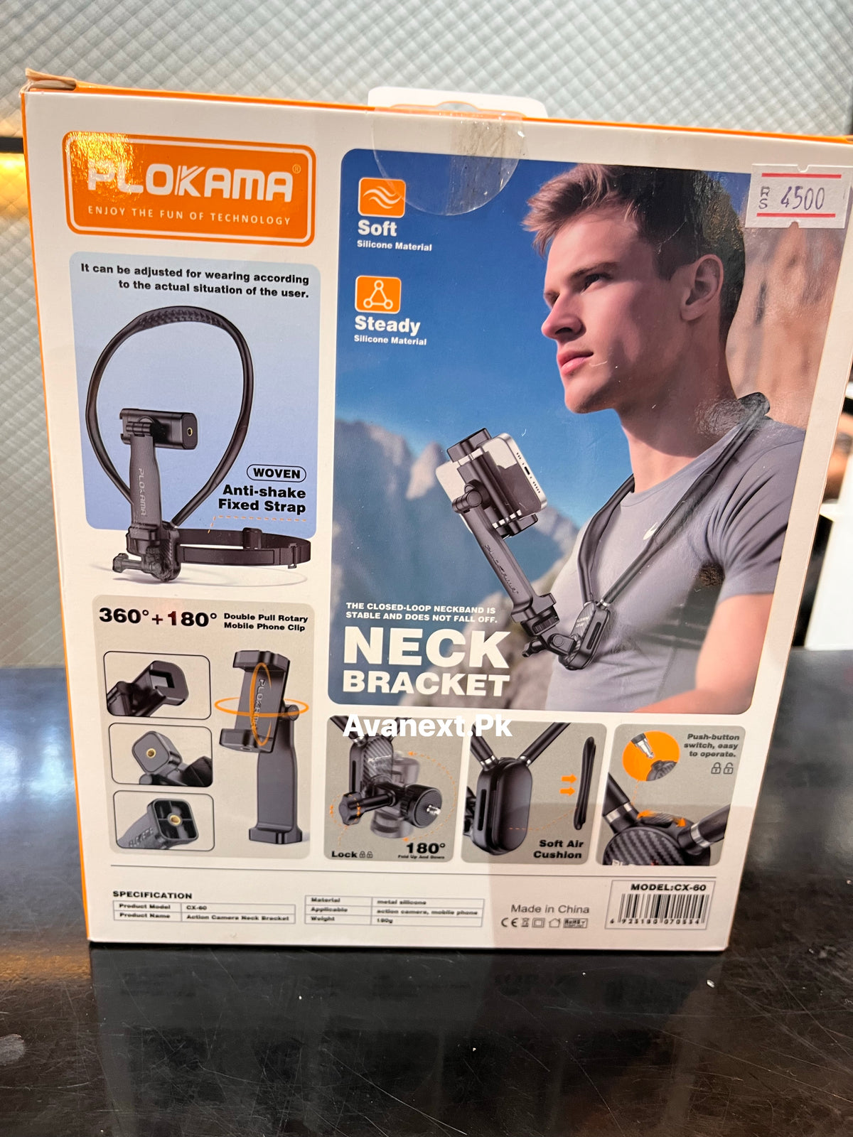 Plokama CX-60 Phone Camera Neck Bracket back