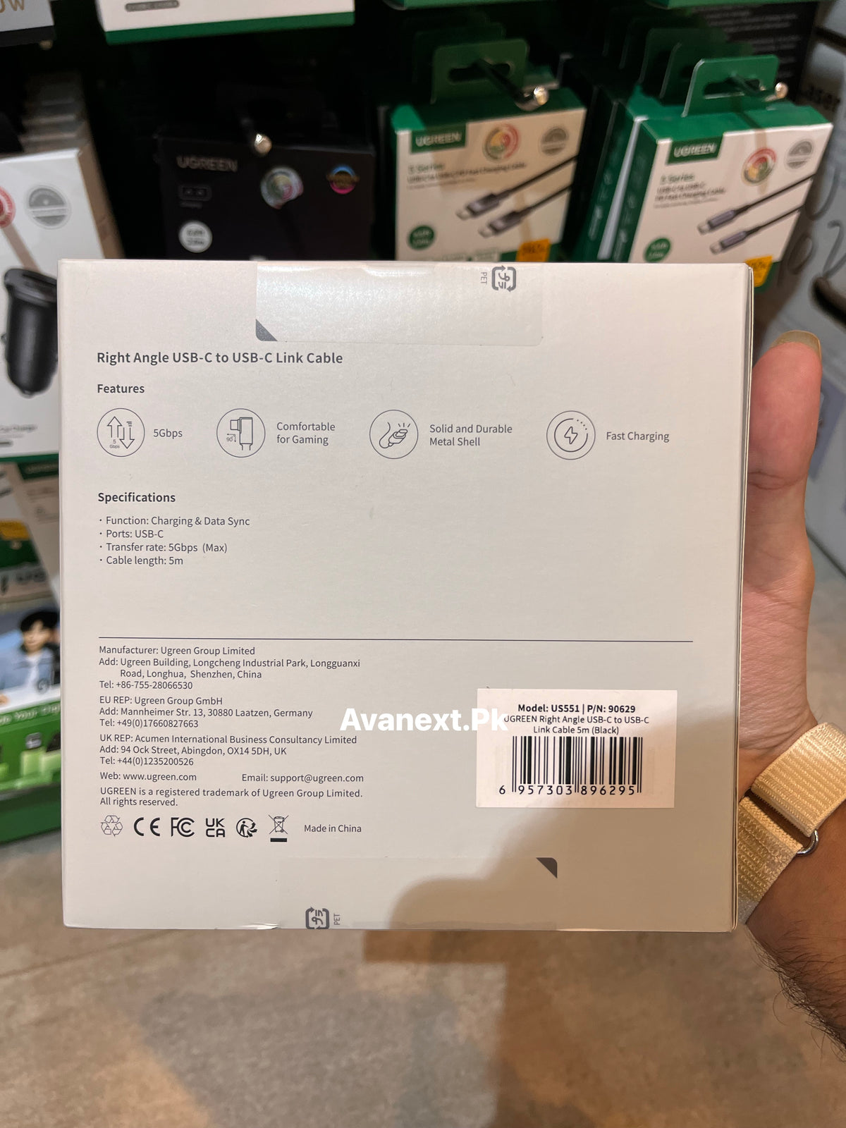 UGREEN US551 cable specifications