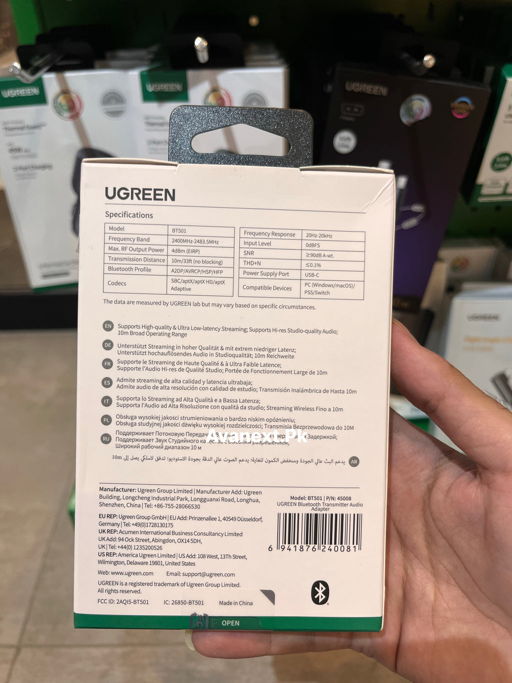UGREEN BT501 specifications