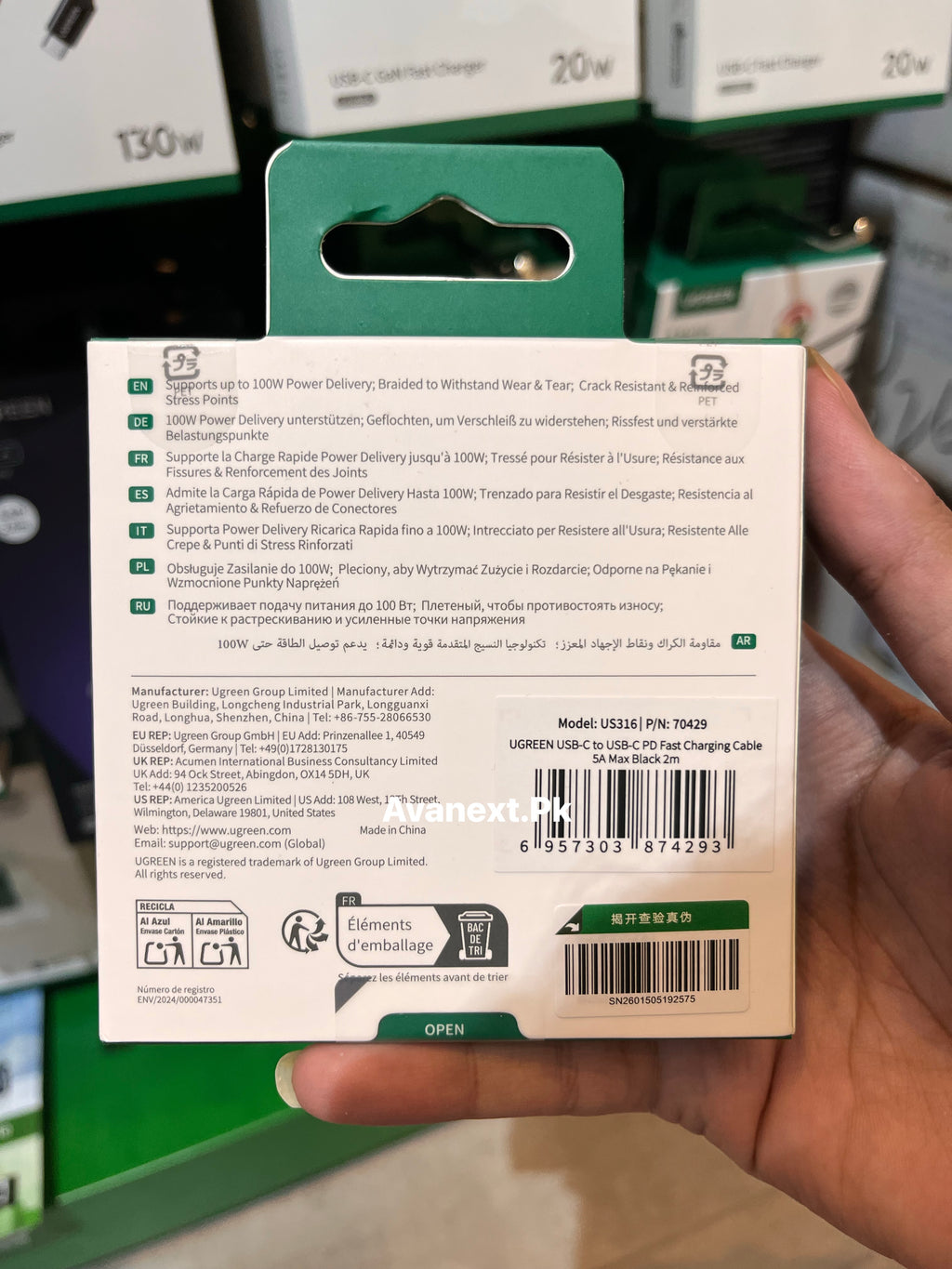 UGREEN US316 cable specifications