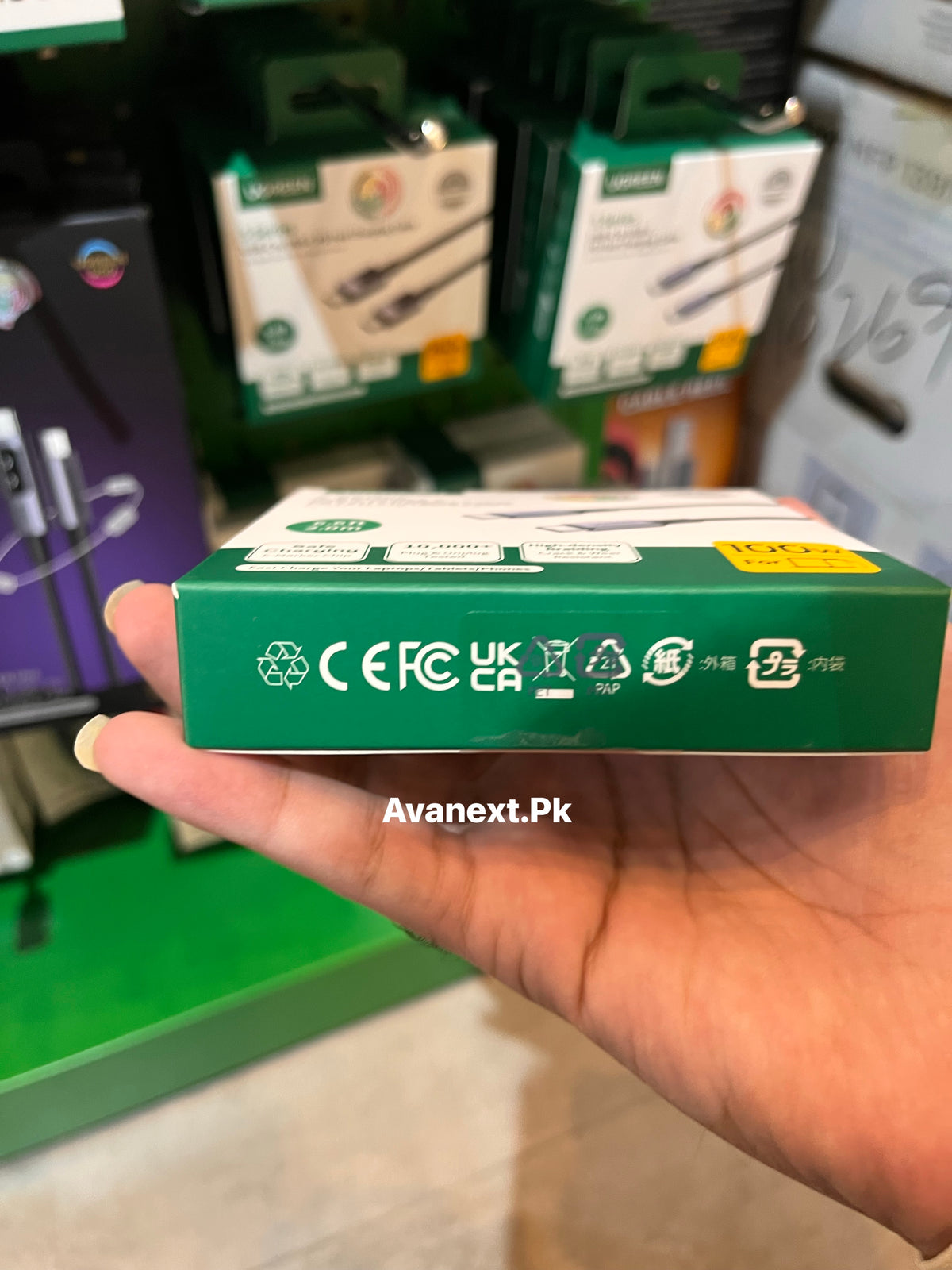 UGREEN L513 cable packaging