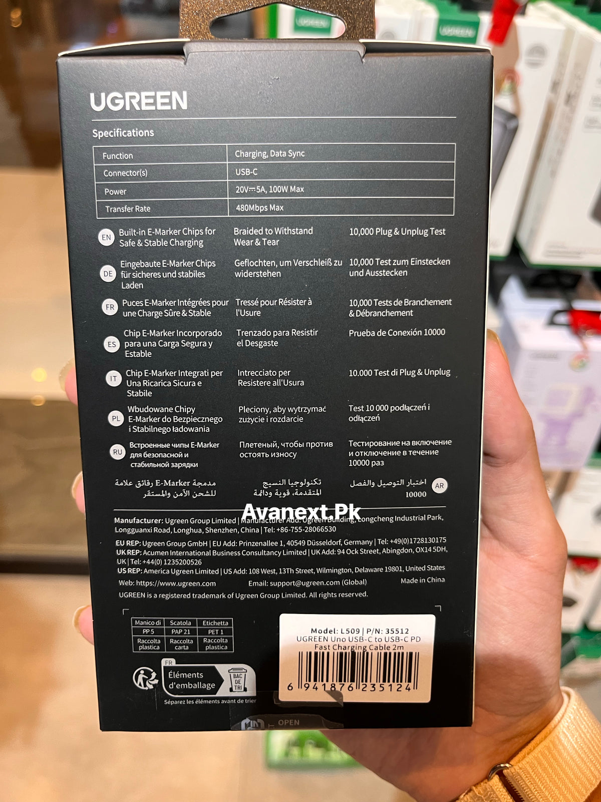 UGREEN Uno L509 cable specifications