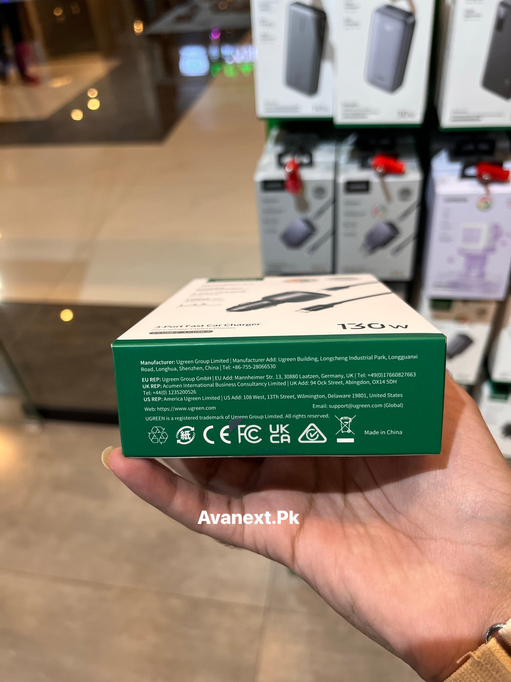 UGREEN Nexode charger packaging underside