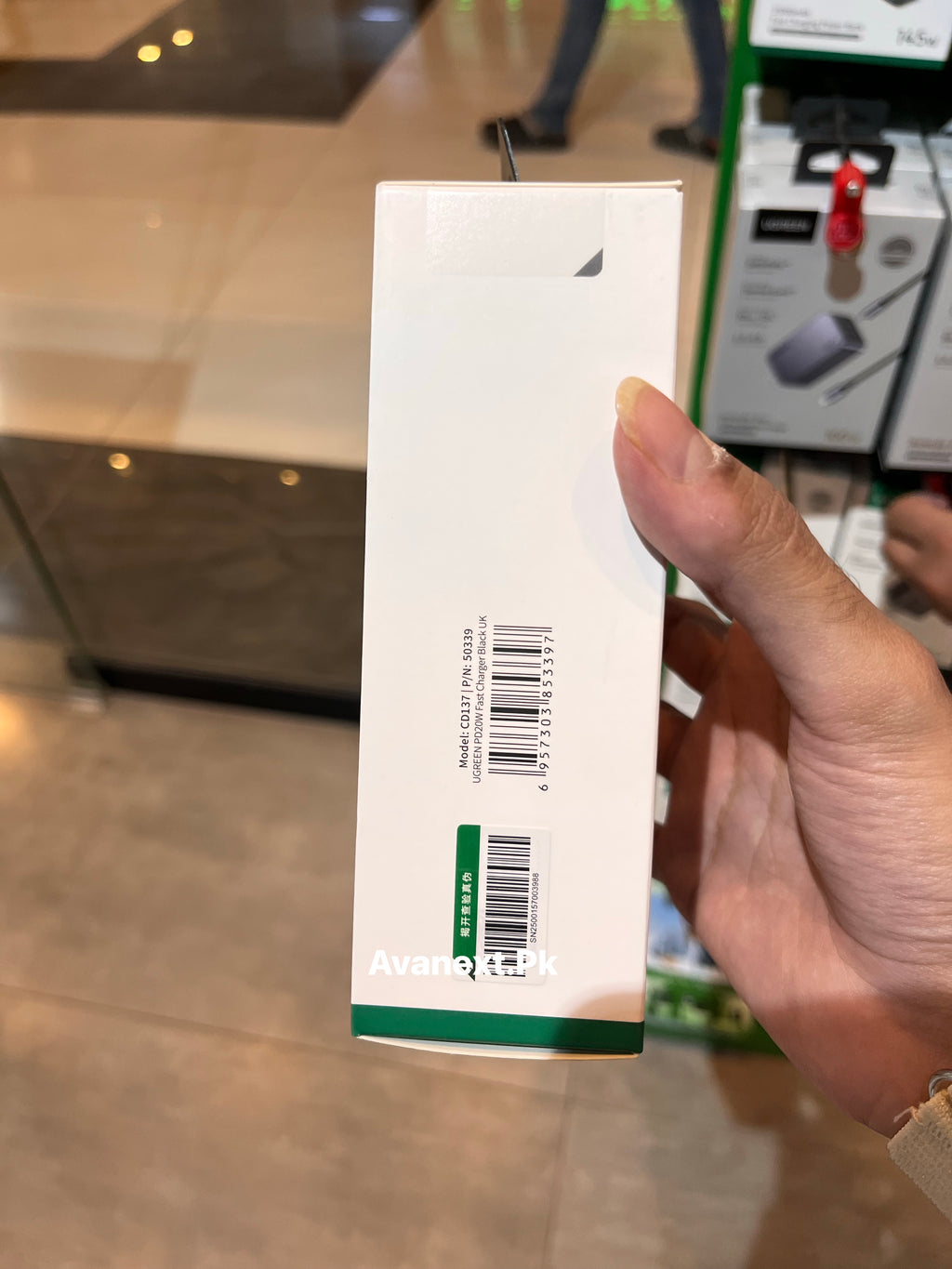 UGREEN 20W USB-C GaN charger model details