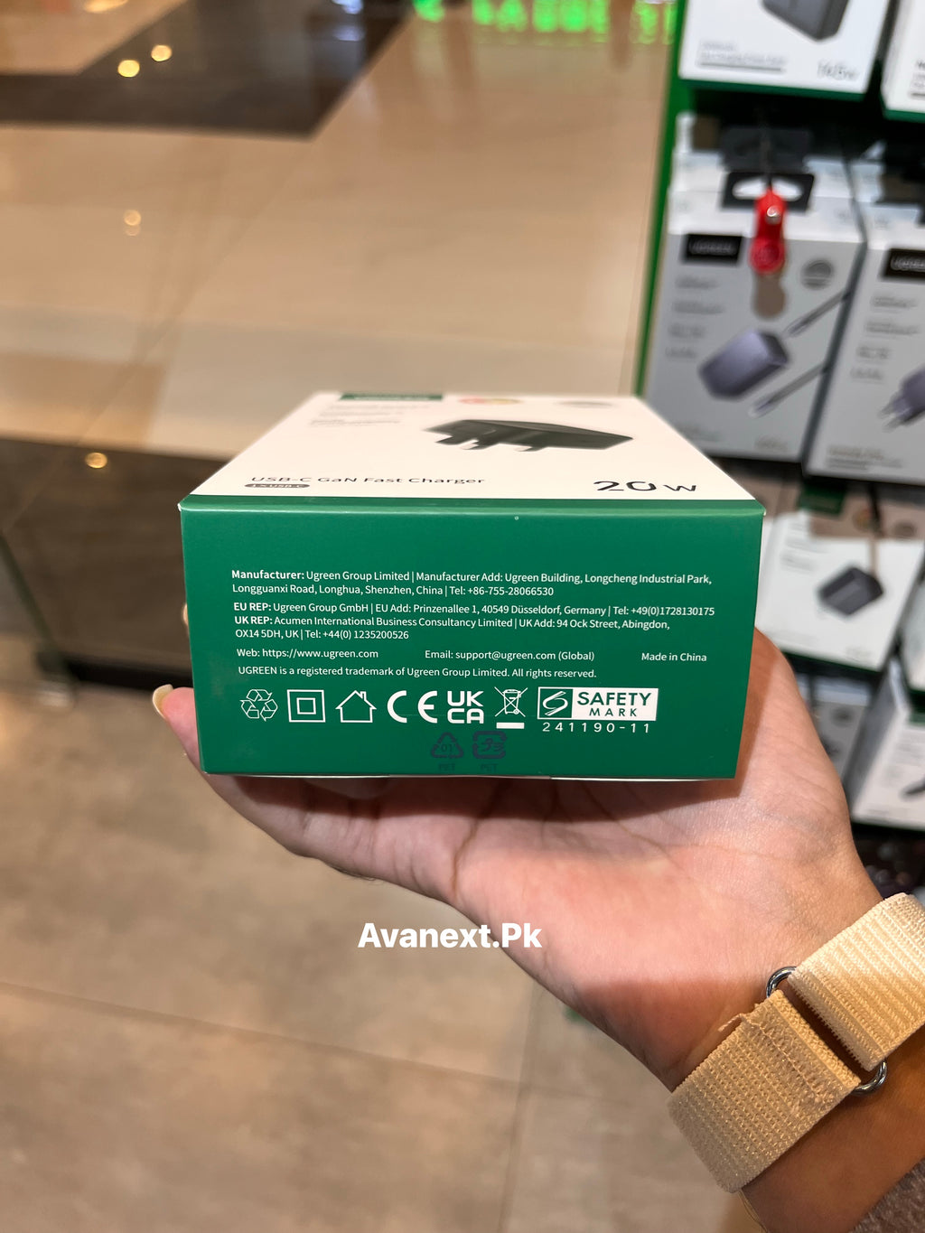 UGREEN 20W USB-C GaN charger packaging underside