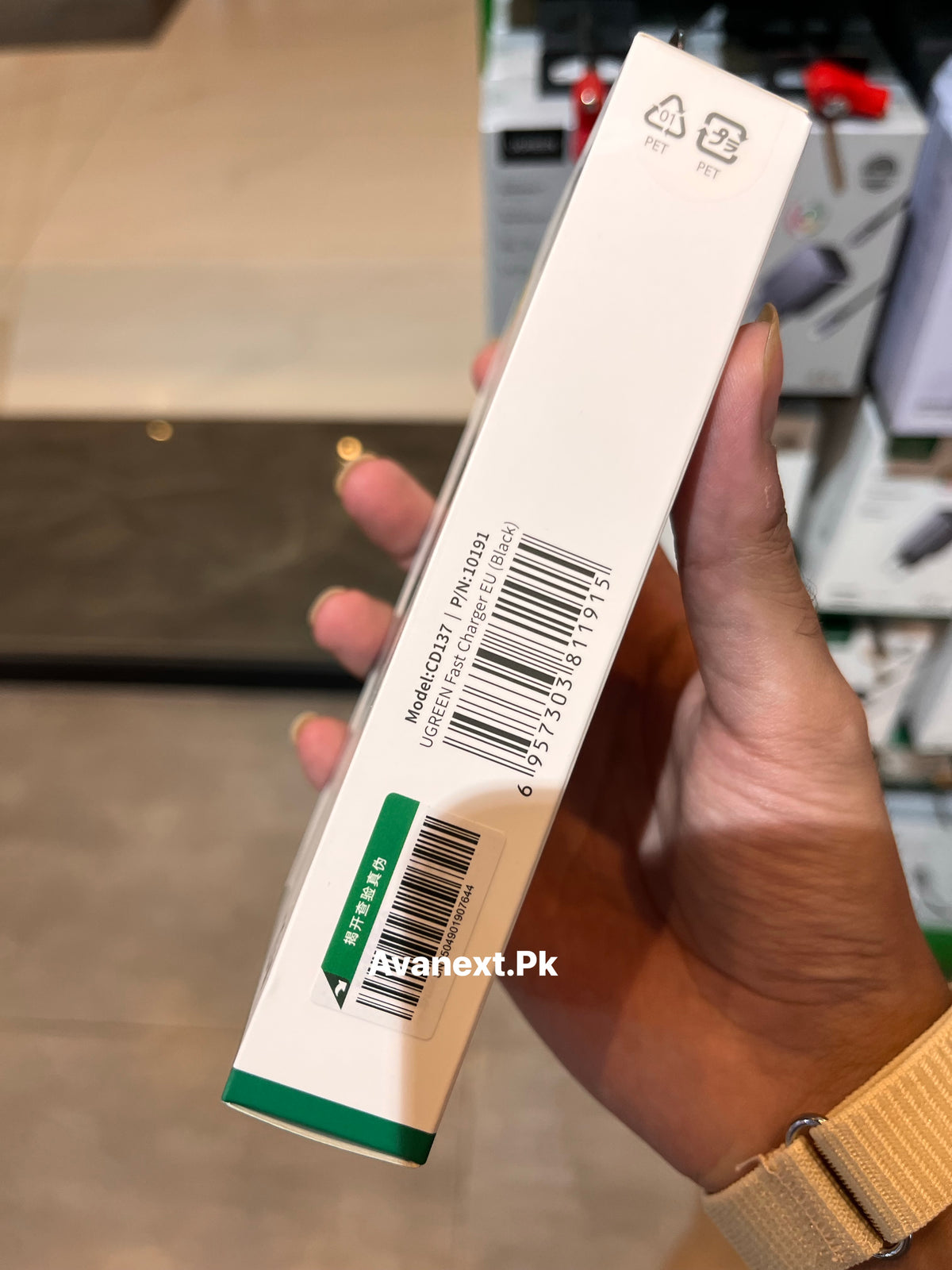 UGREEN CD137 charger model details