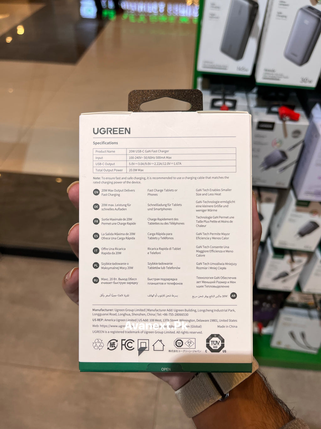 UGREEN 20W USB-C GaN charger specifications