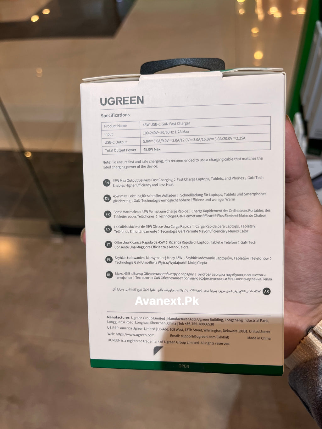 UGREEN 45W USB-C GaN charger specifications