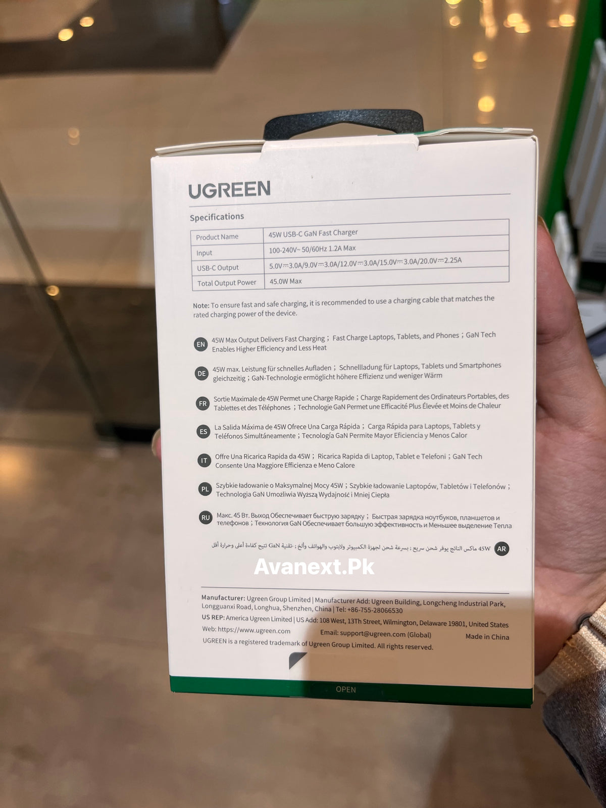 UGREEN 45W USB-C GaN charger specifications