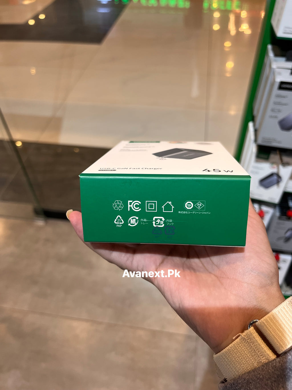 UGREEN 45W charger packaging