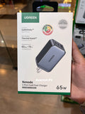 UGREEN Nexode 65W 3-port GaN charger front