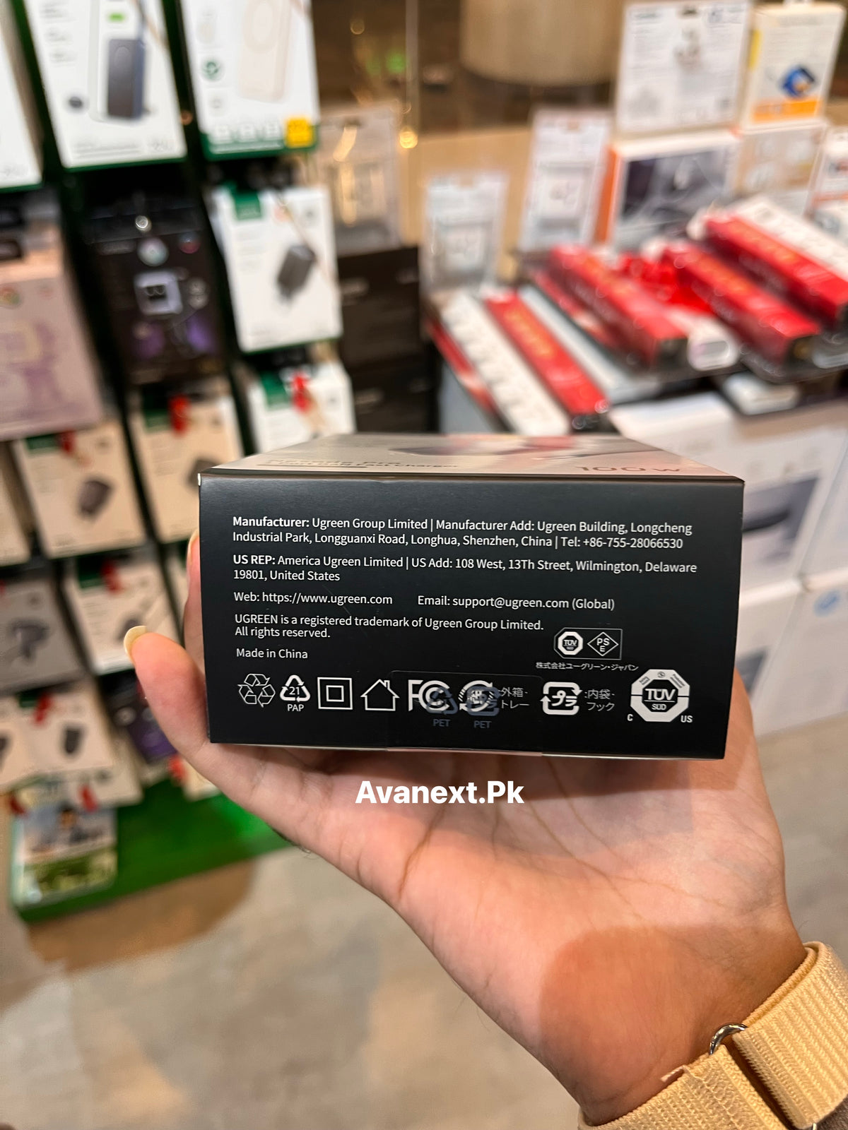UGREEN Nexode Pro 100W charger packaging