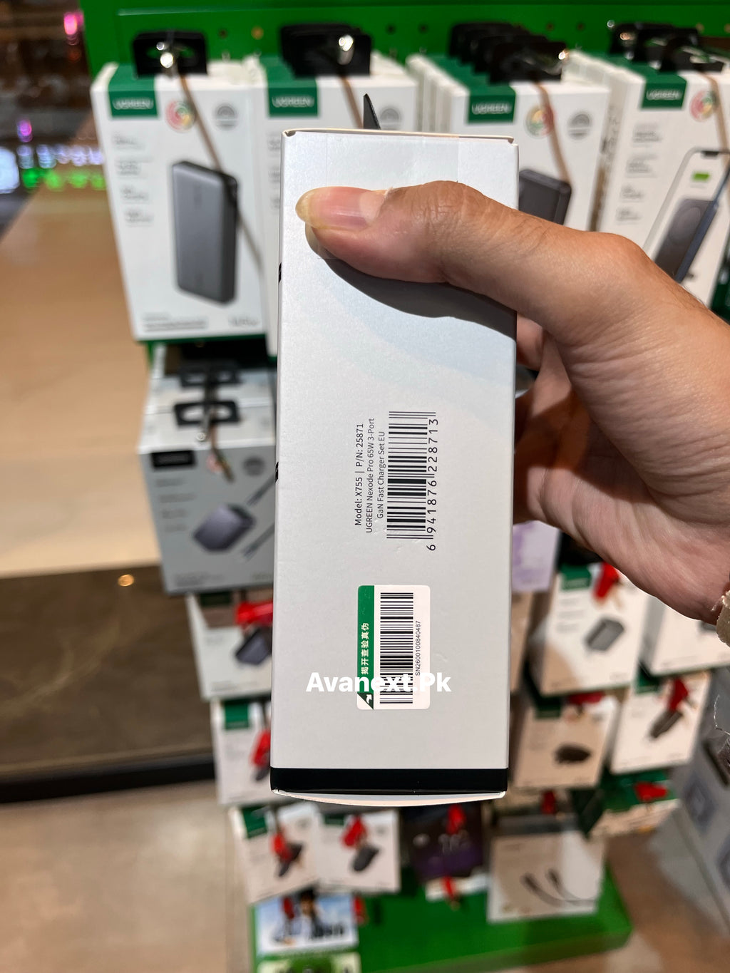 UGREEN Nexode 65W charger packaging