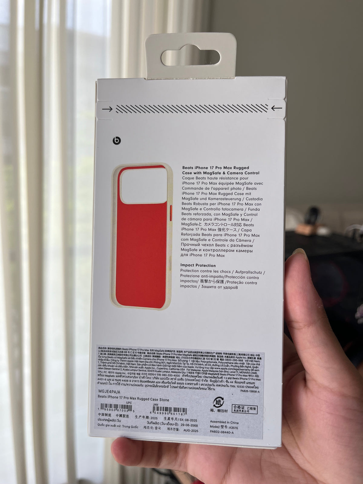 Beats iPhone 17 Pro Max Rugged Case Stone MagSafe back packaging specs MGJE4PA Pakistan