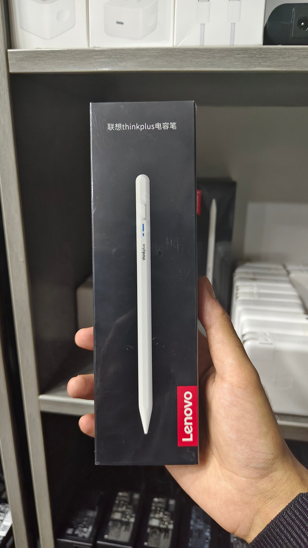 Lenovo ThinkPlus Active Pen BP16 front packaging