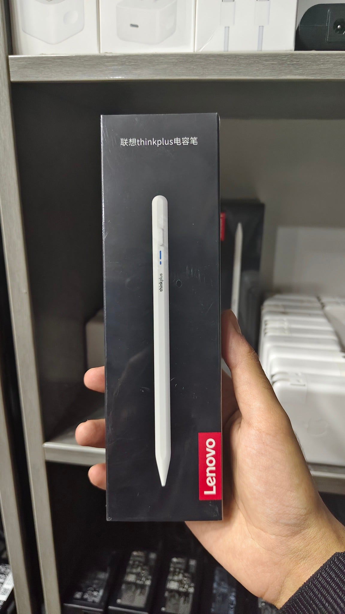 Lenovo ThinkPlus Active Pen BP16 front packaging