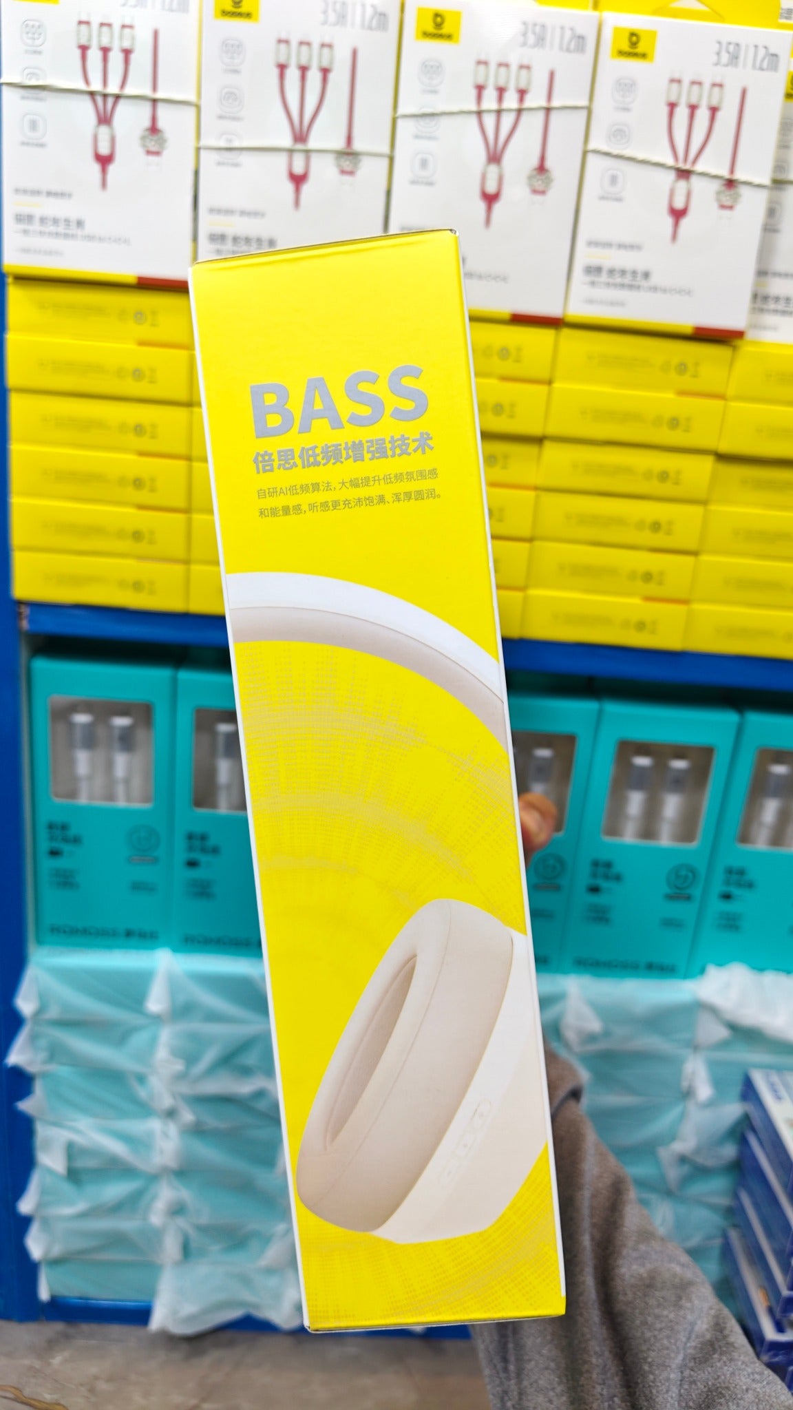Baseus Bass 35 Max wireless headphones side packaging