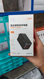 Toocki 67W GaN charger black front packaging