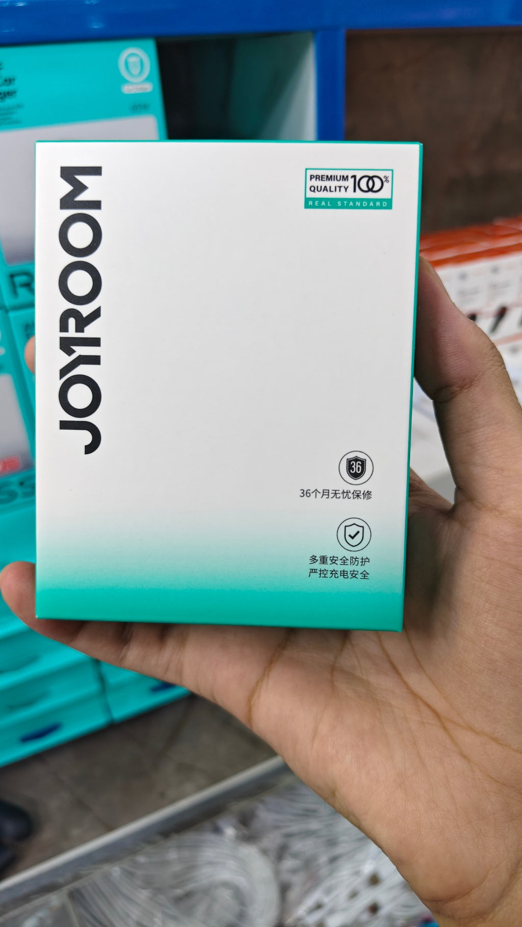 Joyroom 30W GaN charger packaging