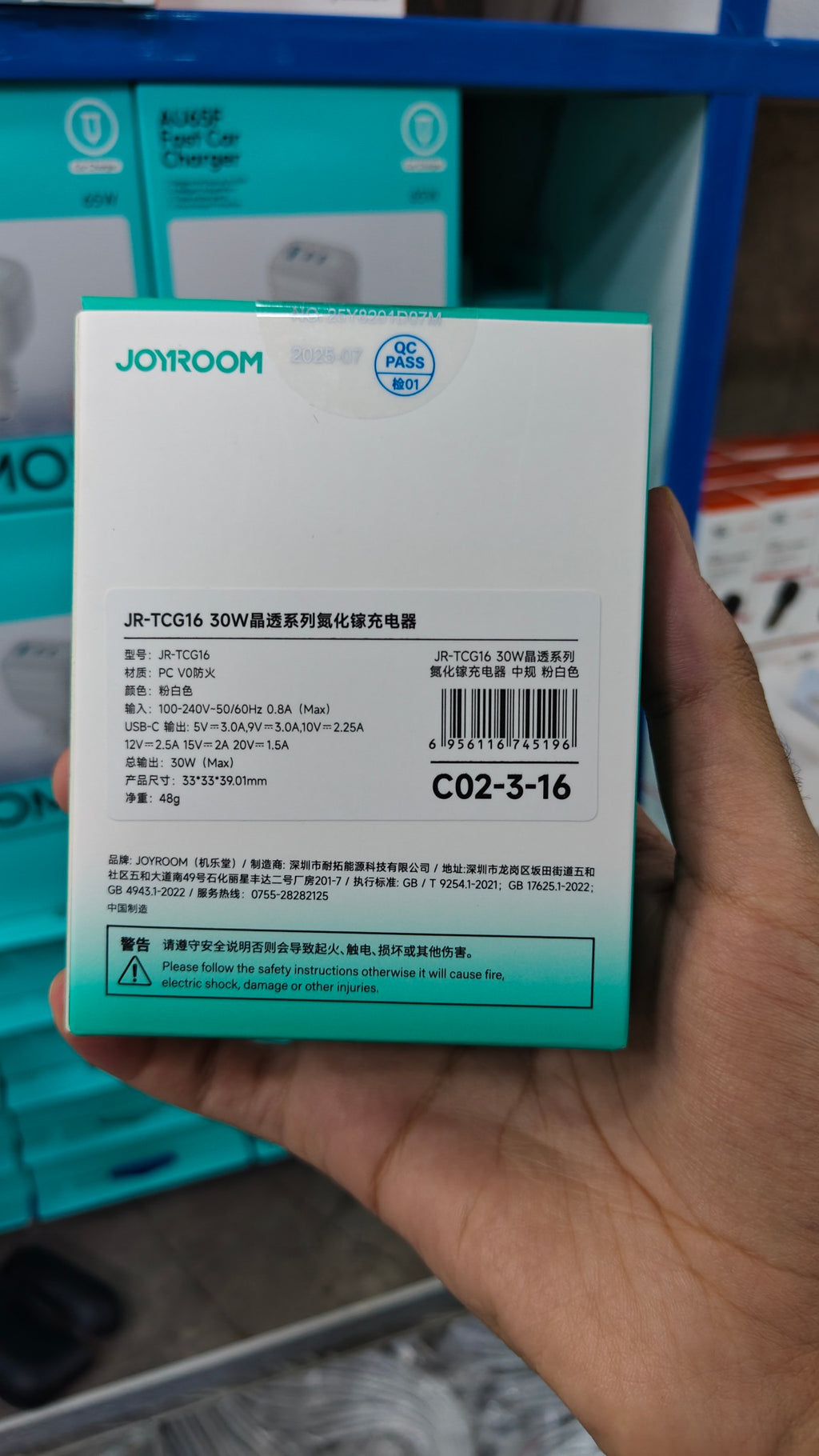 Joyroom JR-TCG16 30W GaN charger specifications