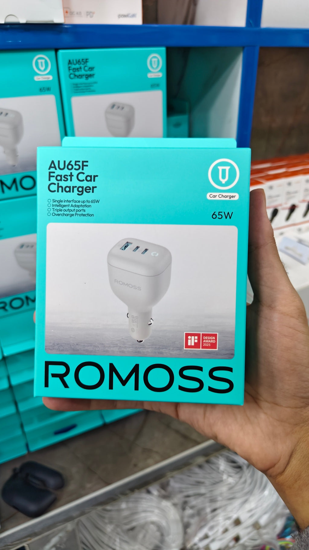 ROMOSS AU65F 65W fast car charger front packaging