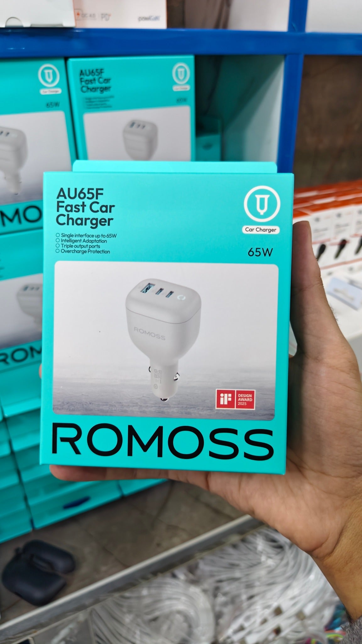 ROMOSS AU65F 65W fast car charger front packaging