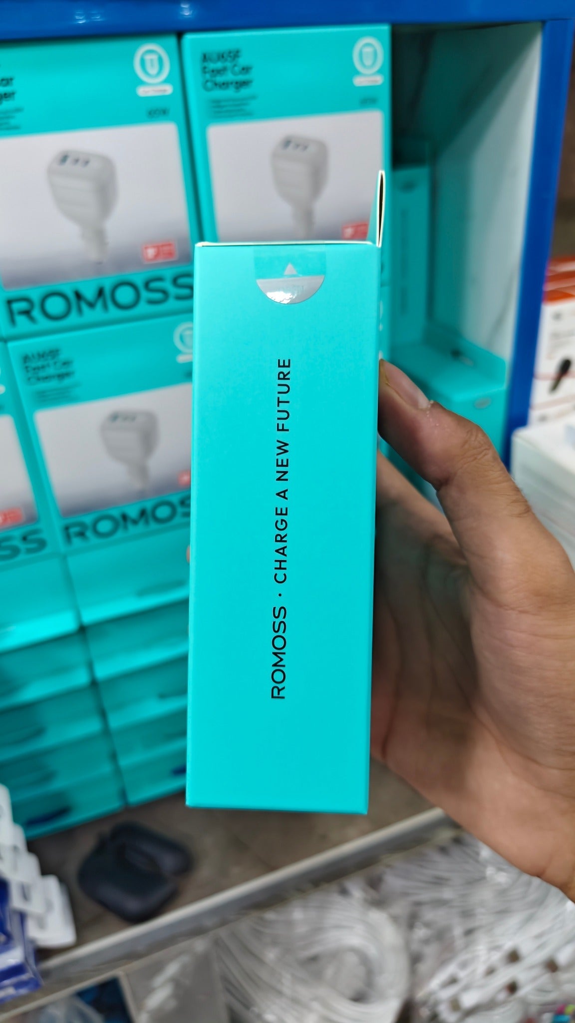 ROMOSS AU65F 65W car charger side packaging