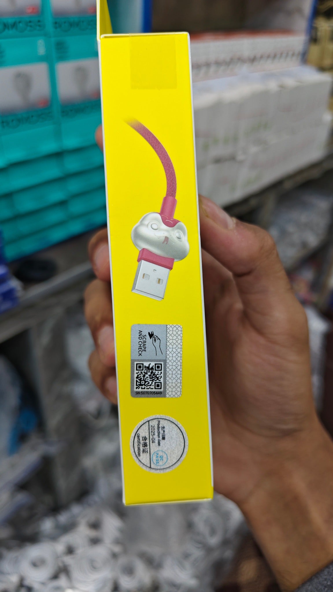 Baseus 3-in-1 1.2m braided charging cable side packaging