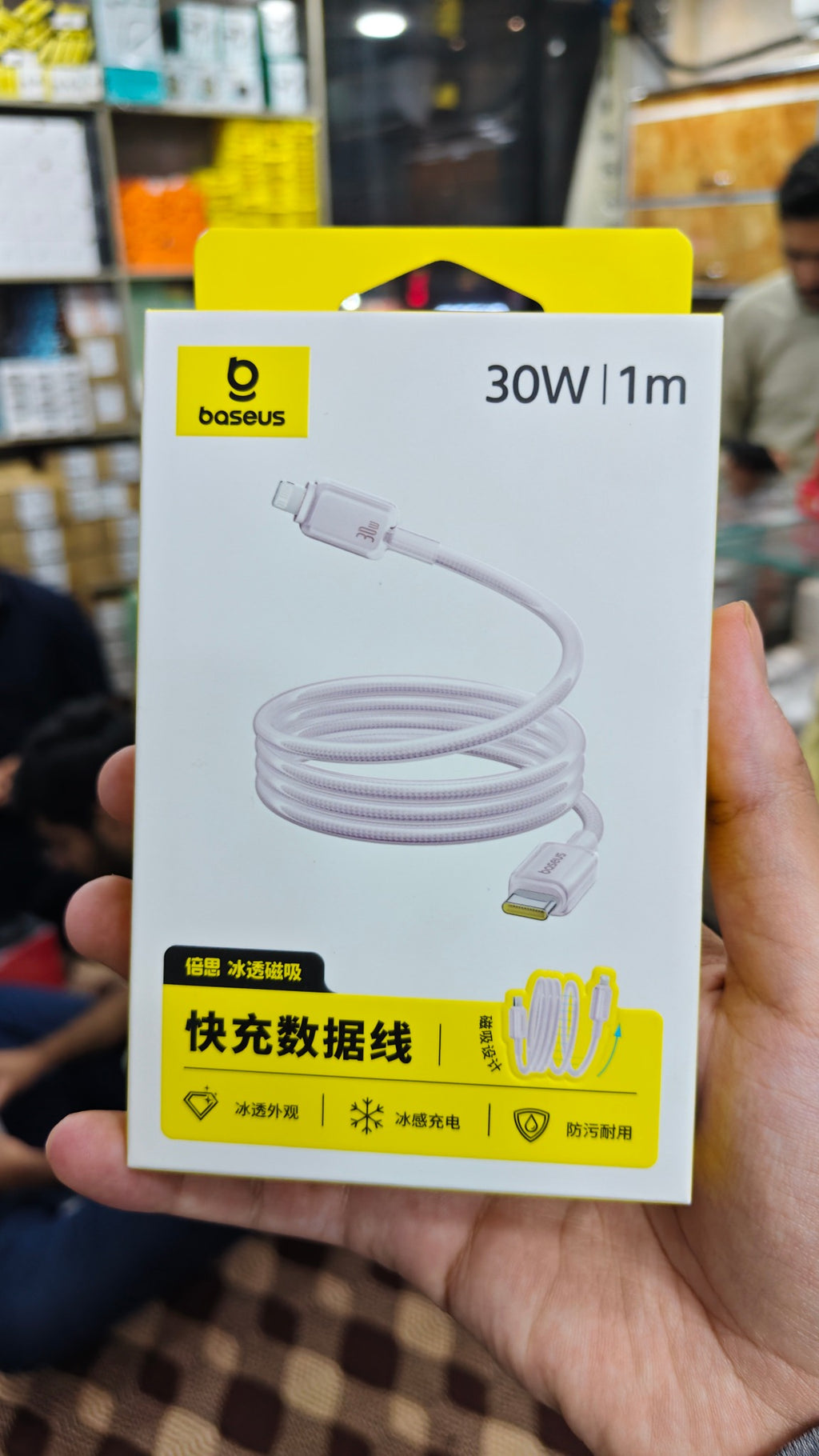 Baseus 30W 1m magnetic charging cable