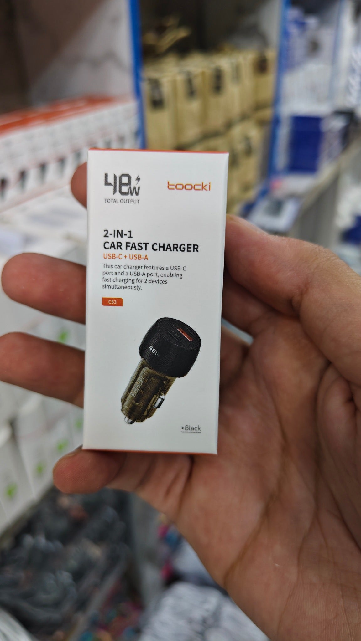 Toocki TQ-CC53 48W 2-in-1 car charger front packaging