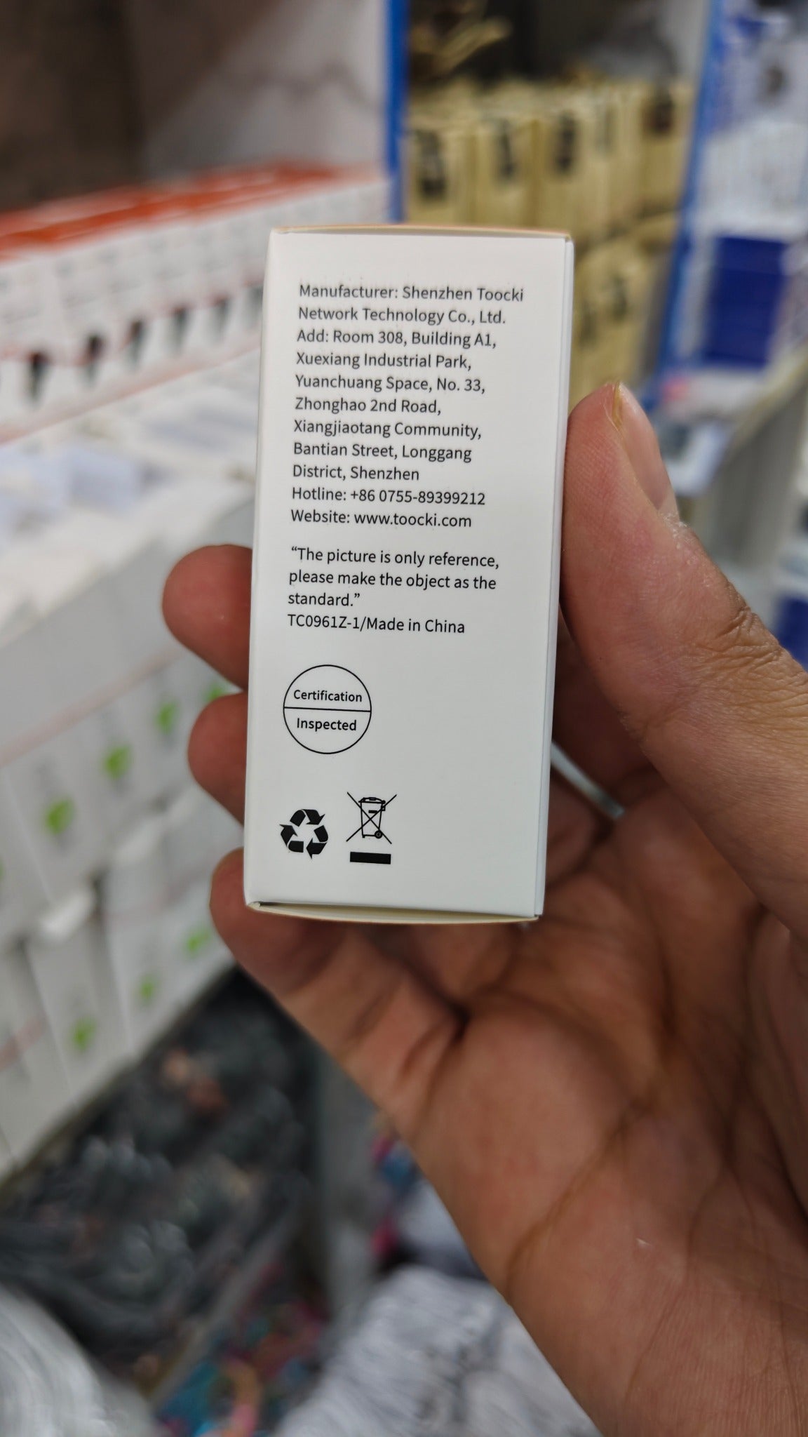Toocki TQ-CC53 car charger manufacturer and model details