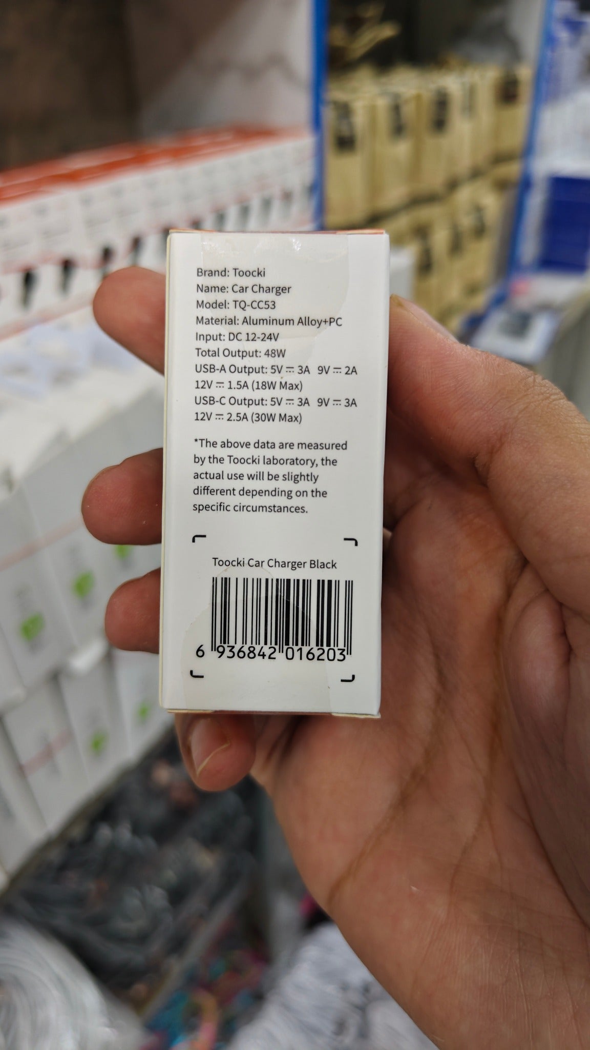 Toocki TQ-CC53 car charger output specifications