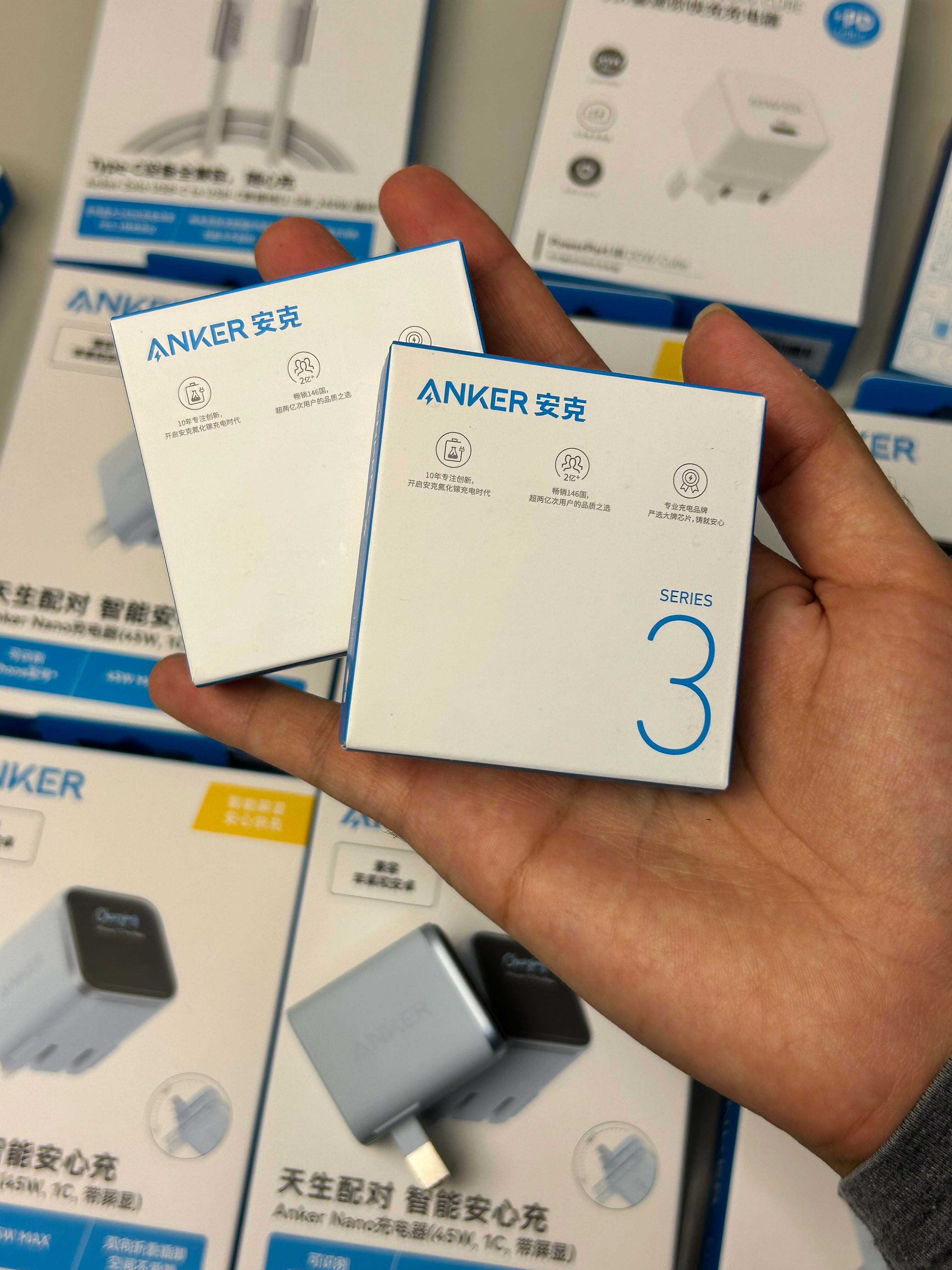 Anker Nano 45W Smart Display USB-C GaN Charger Pakistan