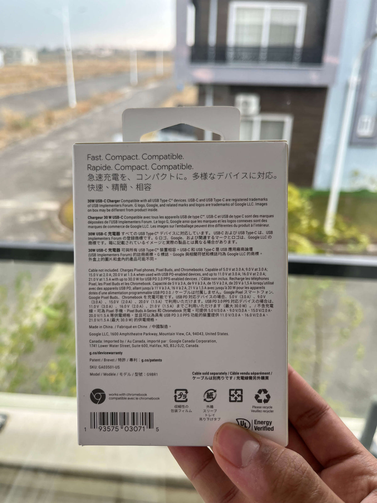 30W USB-C charger box back with specifications and barcode