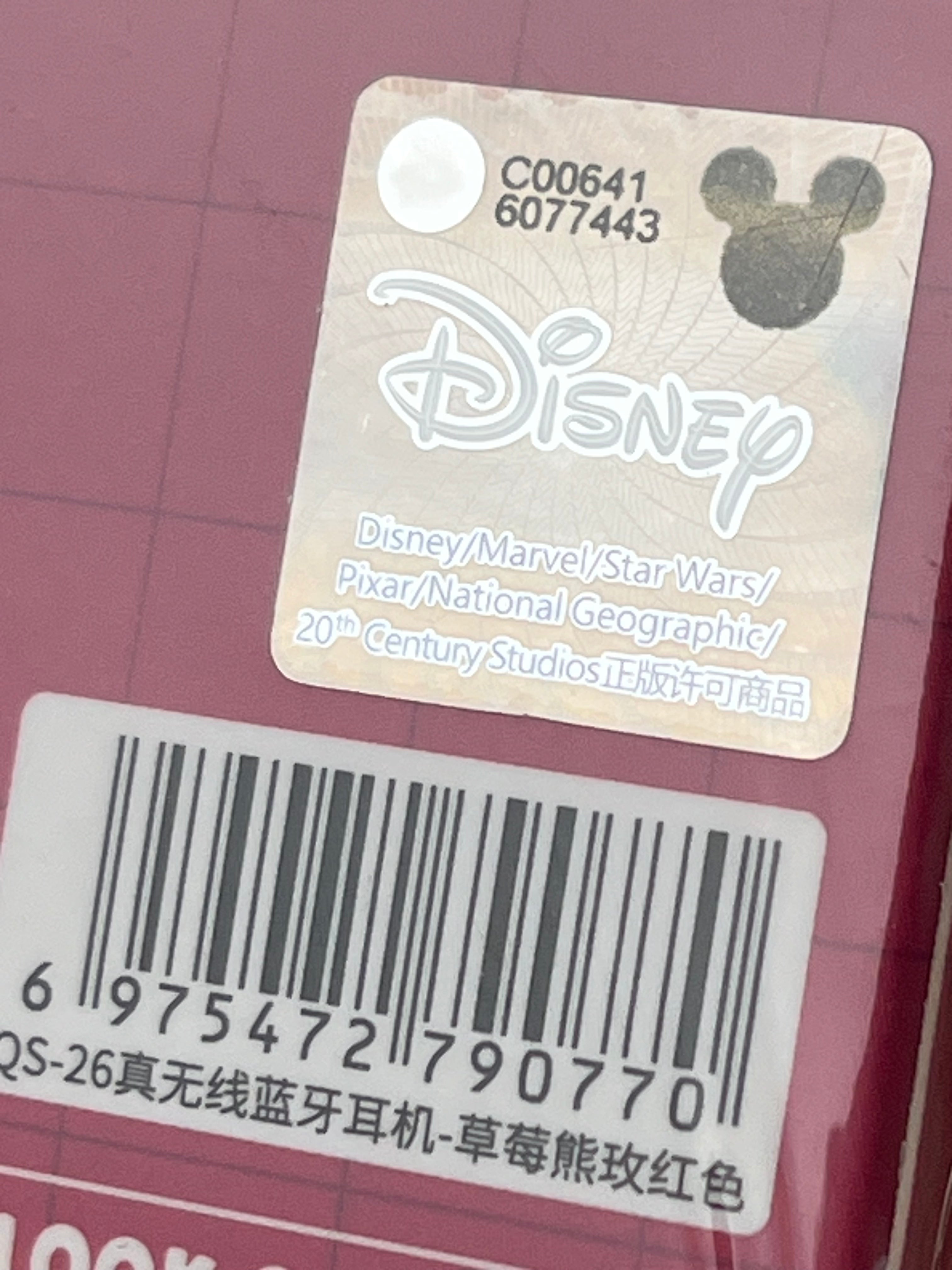 Disney QS-26 Bluetooth 5.3 In-Ear Wireless Earphones with Charging Case