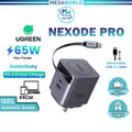UGREEN 65825 Nexode Pro 65W GaN Charger with Retractable Cable