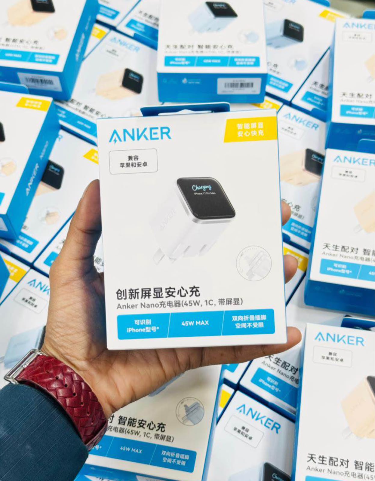 Original Anker Fast Charger Pakistan for iPhone & Android