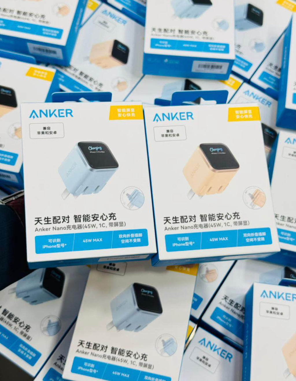 Original Anker Fast Charger Pakistan for iPhone & Android