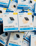 Original Anker Fast Charger Pakistan for iPhone & Android