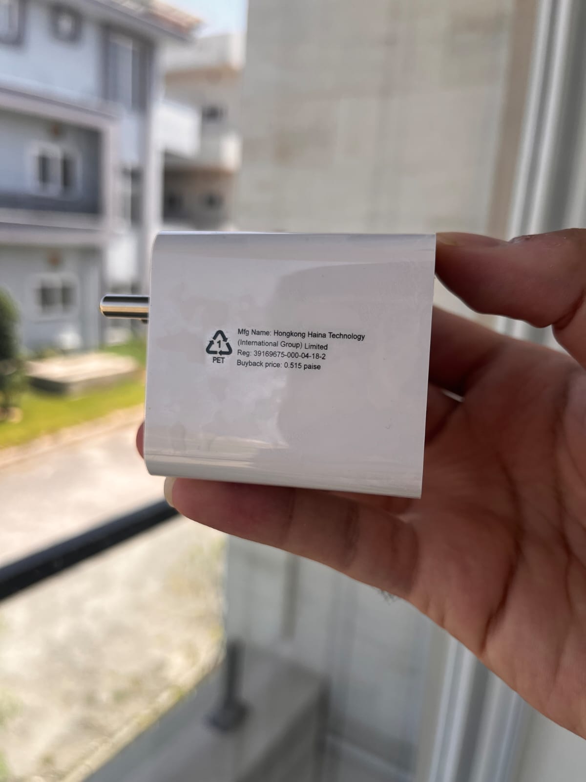 Xiaomi 27W SonicCharge fast charger — port and connector detail Pakistan