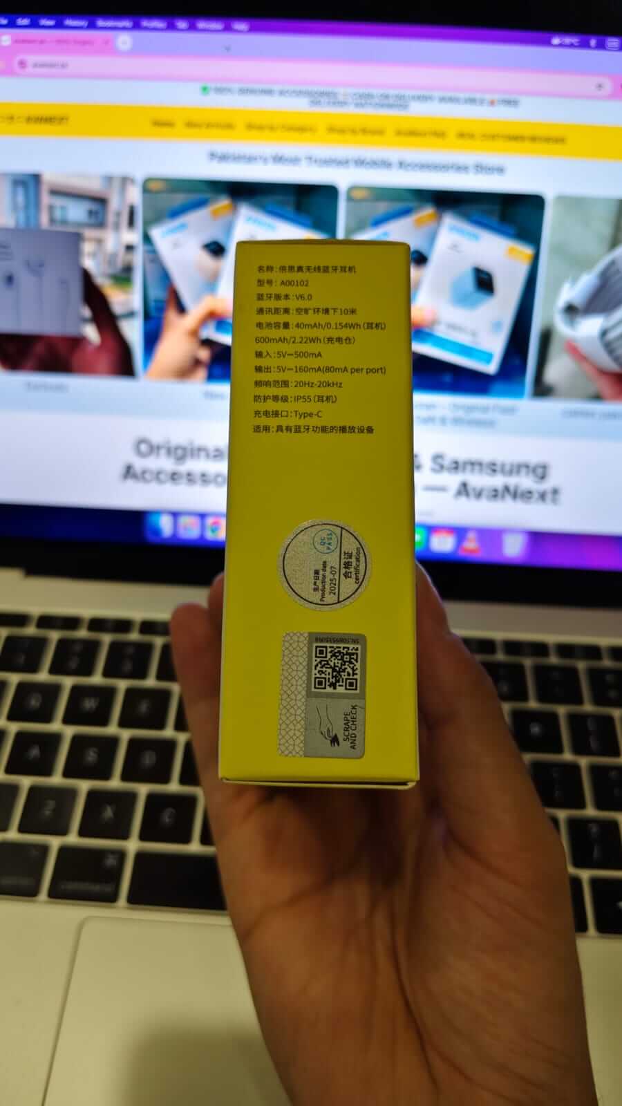 Baseus Bass BS1 NC earbuds packaging — specifications and QR code